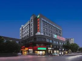 Vienna Hotel Shanghai Jing'an Gaoping Road