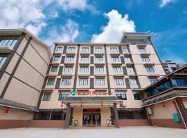 Vienna Hotel Guangxi Liuzhou Sanjiang Gulou Niaochao Passenger Station，位于三江的酒店