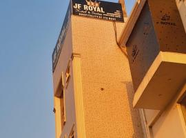 JF Royal Hotel & Suites，位于Ogbomoso的酒店