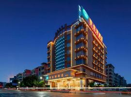 Vienna Hotel Guangxi Fusui，位于Xinning南宁吴圩国际机场 - NNG附近的酒店