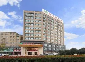 Vienna Hotel Shandong Heze Central New City