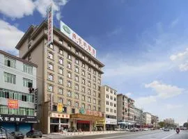 Vienna Hotel Jiangxi Leping Municipal Government