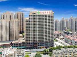 Vienna Hotel Hefei Railway Station Yuanyi Times Plaza，位于合肥瑶海区的酒店