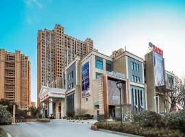 Vienna Hotel Jiangsu Suzhou Wujiang Bus Passenger Station，位于苏州吴江区的酒店