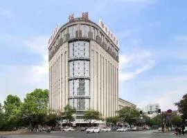 Vienna Hotel Hebei Baoding Chengming Building