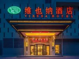 Vienna Hotel Shandong Zibo Yida Plaza