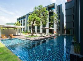 B2 Krabi Ao Nang Premier Resort，位于Ao Nang 的酒店