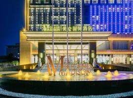 Grand Madison Xuchang Beihai，位于许昌的酒店