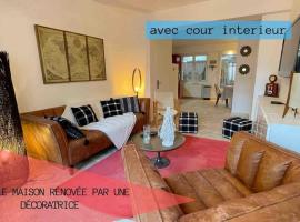 Maison Cosy Intra-muros, clim, parking, extérieur，位于艾格-莫尔特的酒店