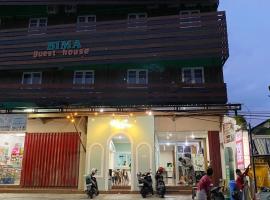 Bima guest house，位于Ngadipuro的酒店