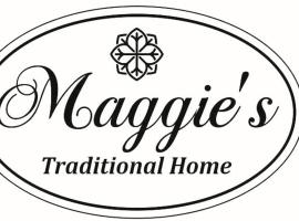 Maggie's Traditional home，位于皮洛斯的别墅