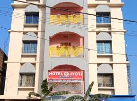 Hotel Jyoti，位于Madhubani的酒店