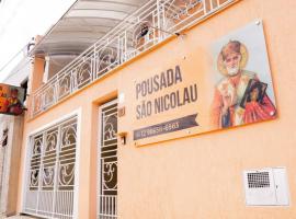Pousada São Nicolau，位于卡舒埃拉保利斯塔的酒店