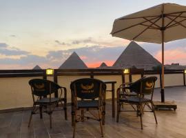 Pyramids Era View，位于开罗的酒店