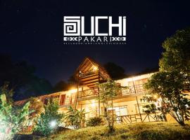 Suchipakari Amazon Eco -Lodge & Jungle Reserve，位于米萨华丽港的木屋