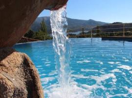 Casa rural en El Burguillo - Picos Pardos CRA-AV-1088，位于厄尔巴拉克的酒店