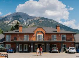 Northwinds Hotel Canmore，位于坎莫尔的酒店