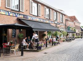 Hotel Van der Maas，位于奥特马瑟姆的酒店