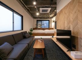 City Center Villas ゲストハウス35 supported by COCOSTAY，位于Hijiyamachō的酒店
