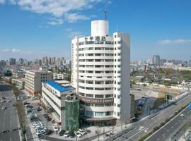 Ji Hotel Pinghu Donghu，位于嘉兴的酒店