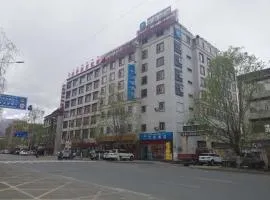 Hanting Hotel Lhasa Tibet University