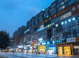 Hanting Hotel Chengdu Western Zhigu Business Center Shuangfengqiao Metro，位于双流成都双流国际机场 - CTU附近的酒店