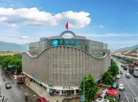 Hanting Hotel Zhuji Diankou Town