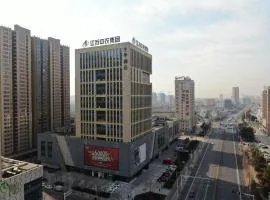 Ji Hotel Huaian North Huaihai Road Mandu Square