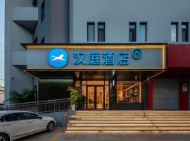 Hanting Hotel Jinan Jingsi Road Zhongshan Park