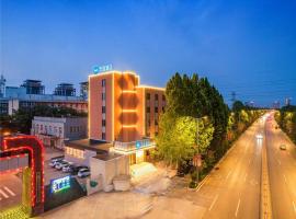 Hanting Hotel Luoyang Yanshi Datang Shouyang Mountain，位于洛阳的酒店