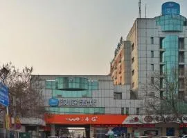 Hanting Hotel Baoding South Chaoyang Street