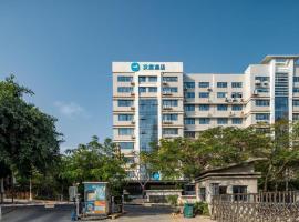 Hanting Hotel Xiamen Airport Wuyuan Bay，位于Gaolin厦门高崎国际机场 - XMN附近的酒店