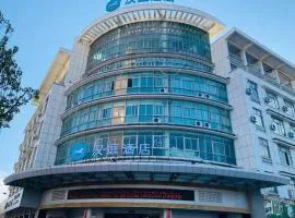 Hanting Hotel Putian Hanjiang