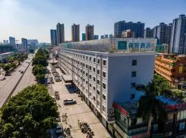 Nihao Hotel Nanning Wuyi Road Huanancheng