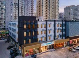 Hanting Hotel Shijiazhaung East Huaian Road