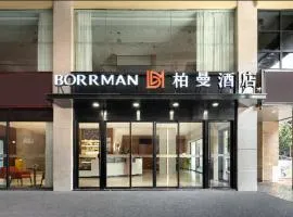 Borrman Hotel Jinjiang Airport Sunshine Food Street