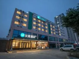 Hanting Hotel Rizhao West Station Yingbin Road