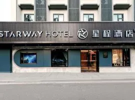 Starway Hotel Xi'an Jiaotong University Xingqing Palace