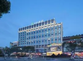 Nihao Hotel Wuxi Shuofang Airport