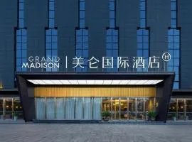 Grand Madison Hotel Wuhan Optical Valley Canglongdao