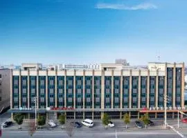 Hanting Hotel Tongxiang Chongfu