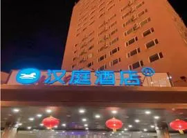 Hanting Hotel Changchun Gongnong Square Metro Station
