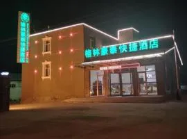 GreenTree Inn Zhangjiakou Chongli District Changqing Road