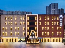 Atour Hotel Jinan Tangyan Century Avenue，位于济南济南遥墙国际机场 - TNA附近的酒店