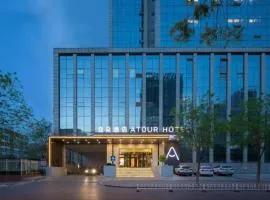 Atour Hotel Taiyuan Inner Ring