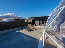 VISION GLAMPING Resort & Spa Lake Yamanaka，位于山中湖村的酒店