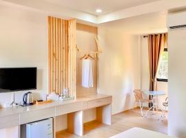 น่าน ม่วนใจ Nan Muanjai Hotel，位于浦阿的酒店