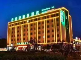 GreenTree Inn Weihai Rongcheng Haoyunjiao Tourist Resort