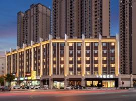 GYA Hotel Taiyuan Jinyang Street Grand Shanxi Hospital，位于太原小店区的酒店