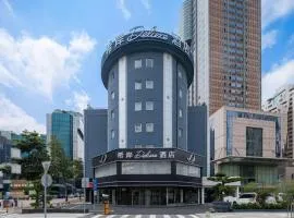 希岸Deluxe酒店中山西区兴中广场店